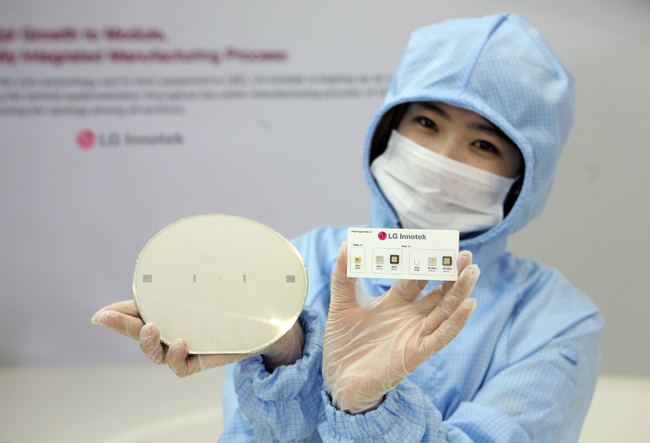 Lg Innotek Opens The Way For Mass Production Of Uv Led Chips On A