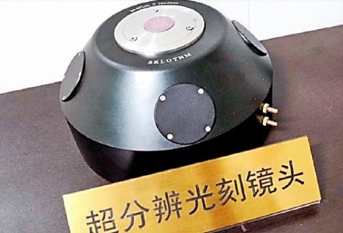 중국과학원이 개발한 리소그라피 장비 렌즈. /중국 커지처 제공