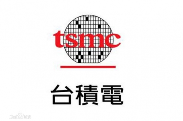 ▲TSMC 로고. /TSMC 제공