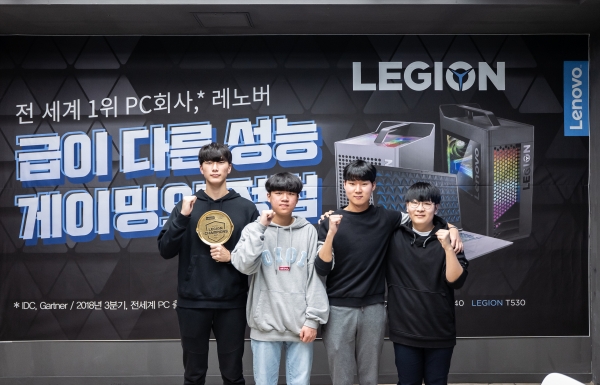 레노버-인텔이 공동 개최하는 '리전 오브 챔피언스 시리즈 IV'의 한국팀으로 HPG가 출전한다./레노버