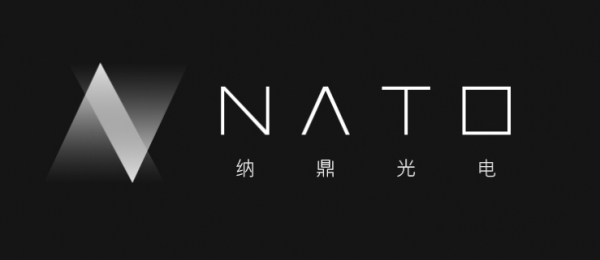 나토(NATO) 로고. /나토 제공