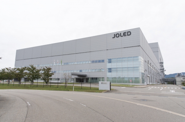 JOLED의 잉크젯 프린팅 5.5세대 OLED 공장. /사진=JOLED.
