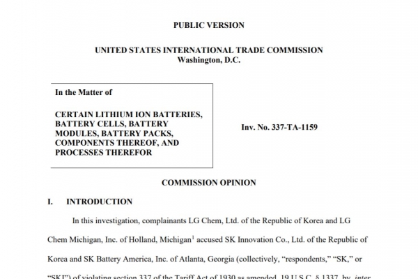 ITC가 4일 공개한 위원회 의견서(Commission Opinion) 내용 일부. /자료=USITC