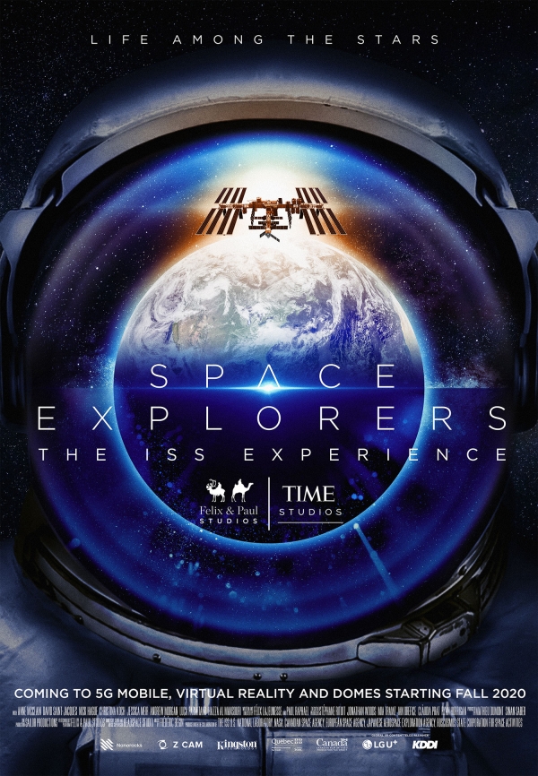 'Space Explorers'의 포스터. /자료=LG유플러스