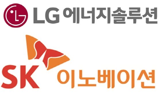 LG에너지솔루션-SK이노베이션 로고