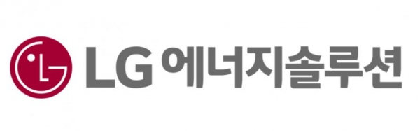 LG에너지솔루션 로고. /자료=LG에너지솔루션