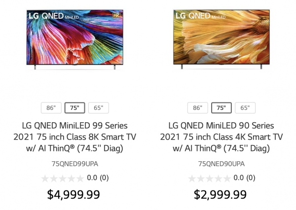 LG전자 미니 LED TV 가격. /자료=LG전자 미국 홈페이지