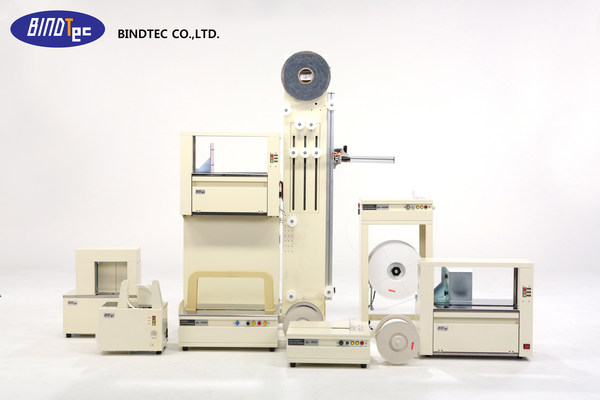 Bindtec, participating in the largest Middle East Information ...