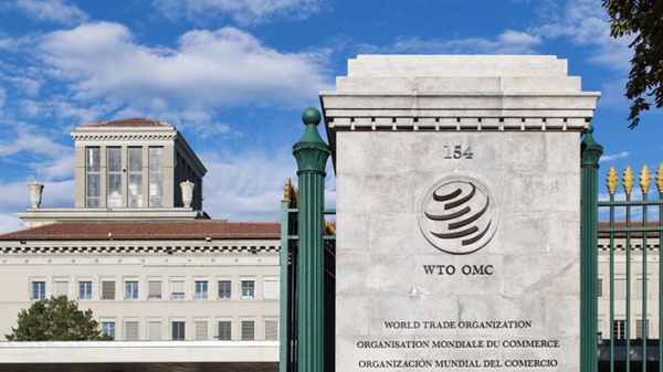 스위스 제네바에 있는 WTO 헤드쿼터. /사진=WTO