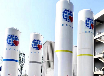 프로칩의 가스 스테이션 전경. /아이지웨이 제공