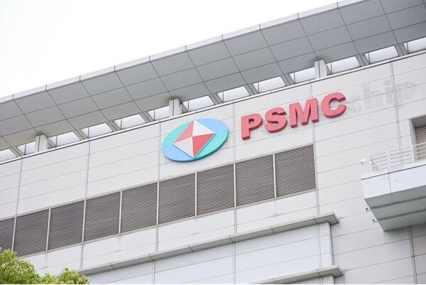 PSMC 오피스. /사진=바이두