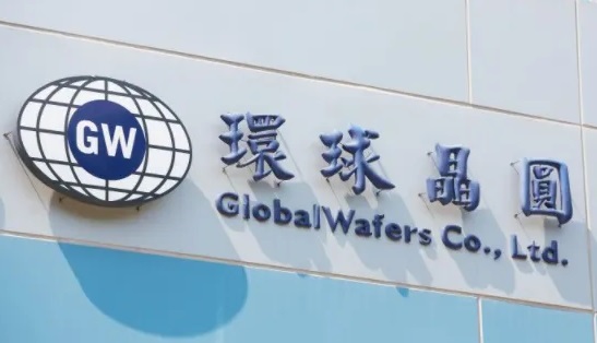 글로벌웨이퍼스 로고와 사옥. /사진=글로벌웨이퍼스