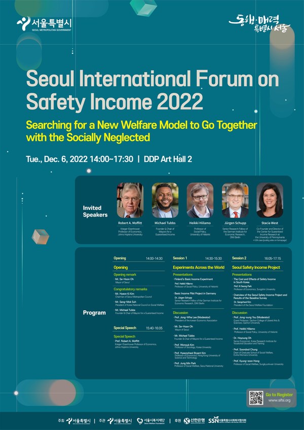 seoul-metropolitan-government-hosts-the-international-forum-on-safety