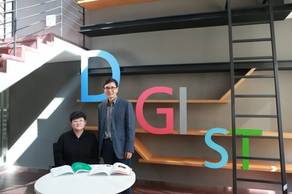 디지스트 에너지공학과 유종성 교수(오른쪽)와 이하영 박사과정생. /사진=디지스트