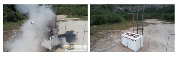 수소 저장시설 파괴 시 피해저감 기술 적용 전(왼쪽)과 후(오른쪽)다. /사진=한국건설기술연구원