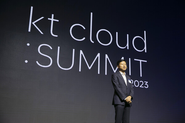 ▲kt cloud summit 2023: kt cloud윤동식 대표 개회사.
