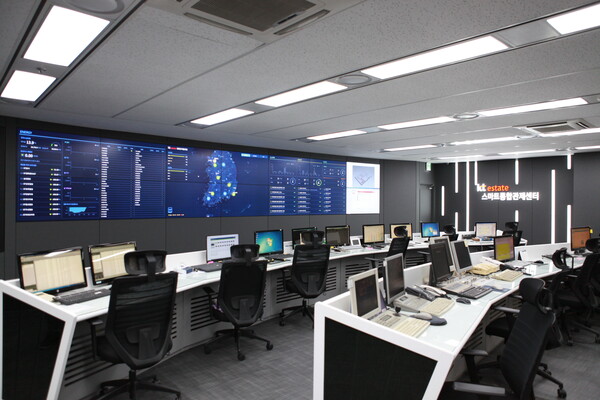 ▲분당 스마트통합관제센터.