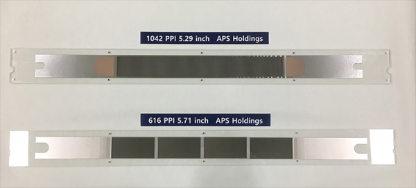 레이저 방식으로 생산한 FMM 스틱. FMM 생산 방식과 ZRG 생산 공정은 유사한 점이 많다. /사진=APS