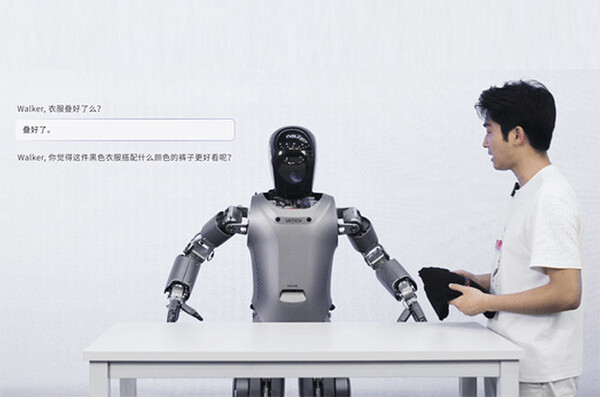 /사진=유비테크