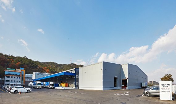 ▲한온시스템의 전기차 전용 열관리 시스템 공장인 경주공장.