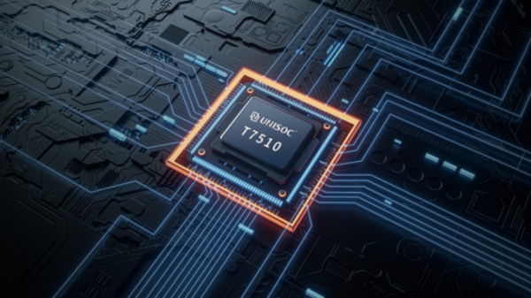 유니SOC가 개발한 통신칩. /사진=유니SOC