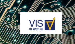 뱅가드인터내셔널 로고. /자료=뱅가드인터내셔널