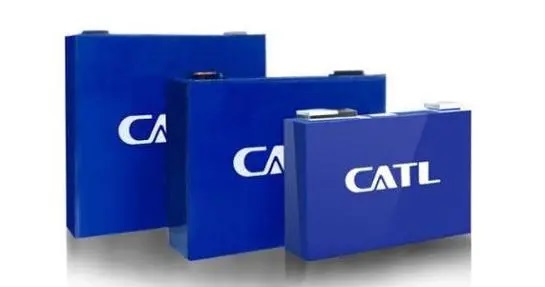 CATL 제품 이미지. /사진=CATL