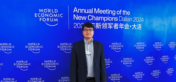 ▲세계경제포럼에 참가한 딥엑스 김녹원 대표.