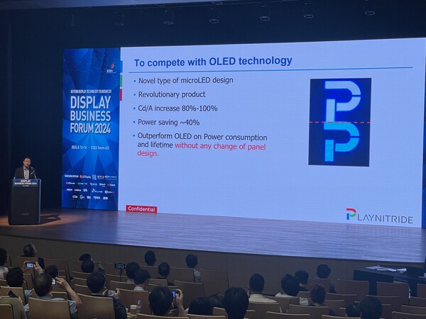 찰스 리 플레이나이트라이드 CEO가 마이크로 LED 기술 현황에 대해 설명하고 있다. /사진=KIPOST