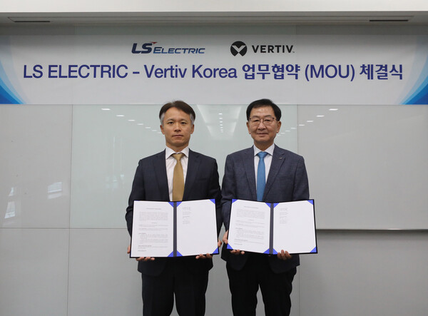 ▲사진 왼쪽부터 버티브코리아 김성엽 사장과 LS일렉트릭 박우범 사업본부장.