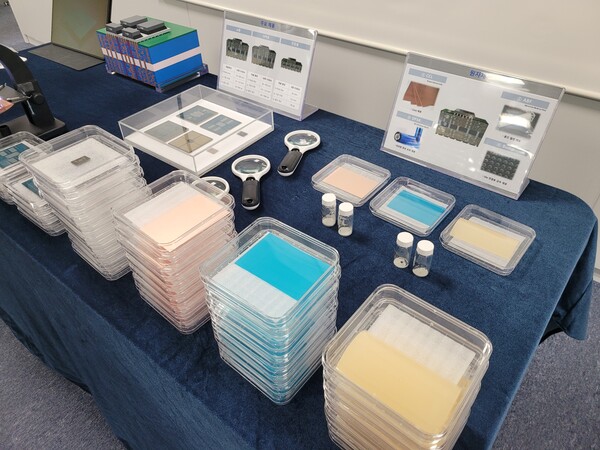 ▲삼성전기 반도체패키지기판.