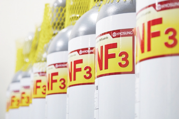 삼불화질소. /사진=효성화학