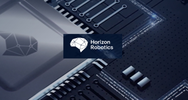 호라이즌로보틱스 로고. /자료=호라이즌로보틱스