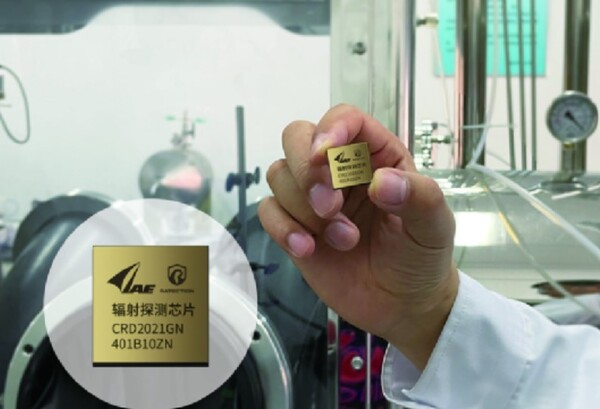 중국 국가원자력공사가 개발한 방사선 검출 칩. /사진=트렌드포스