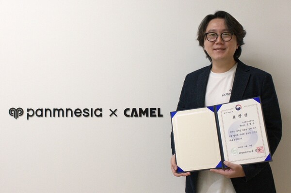 ▲파네시아 정명수 대표.