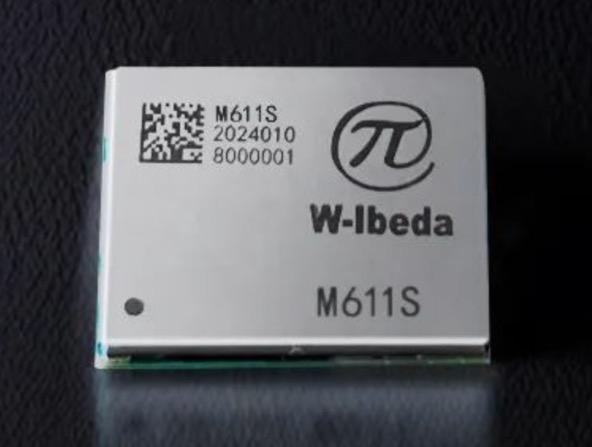 화이커지가 개발한 위치추적기술 칩. /사진=화이커지