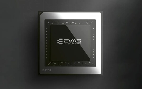이싱(EVAS) 인텔리전스의 RISC-V 기반 컴퓨팅 칩. /사진=이싱 인텔리전스