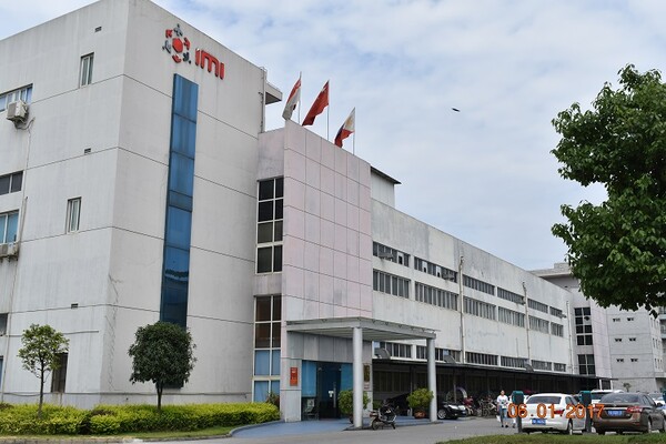 IMI의 중국 청두 공장. /자료=IMI