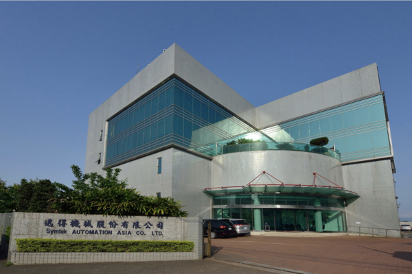 심텍오토메이션아시아(SAA) 대만 본사. /사진=SAA