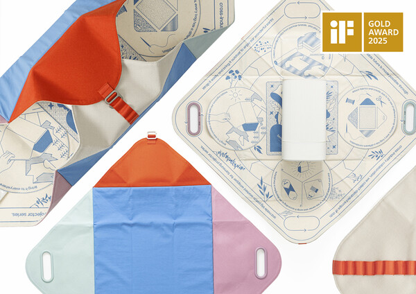 ▲iF 디자인 어워드 2025 금상 '보자기'.