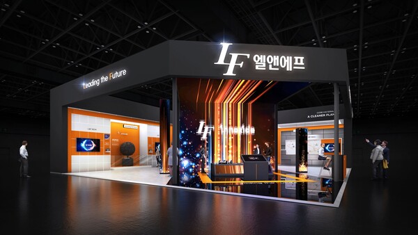 엘앤에프 '인터배터리 2025' 부스 투시도.