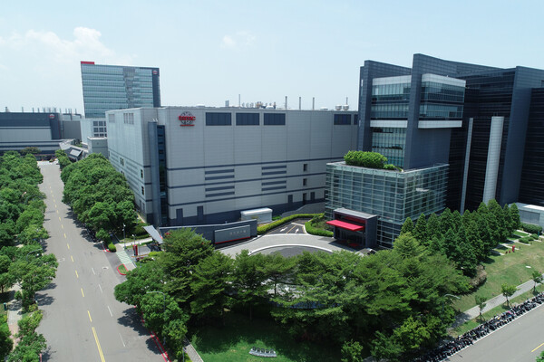 TSMC 본사. /사진=TSMC