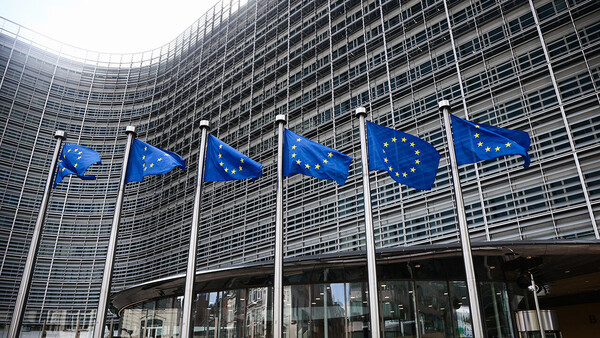 ▲유럽연합(EU) 집행위원회.