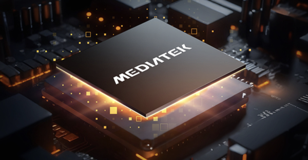 미디어텍 반도체. /자료=미디어텍
