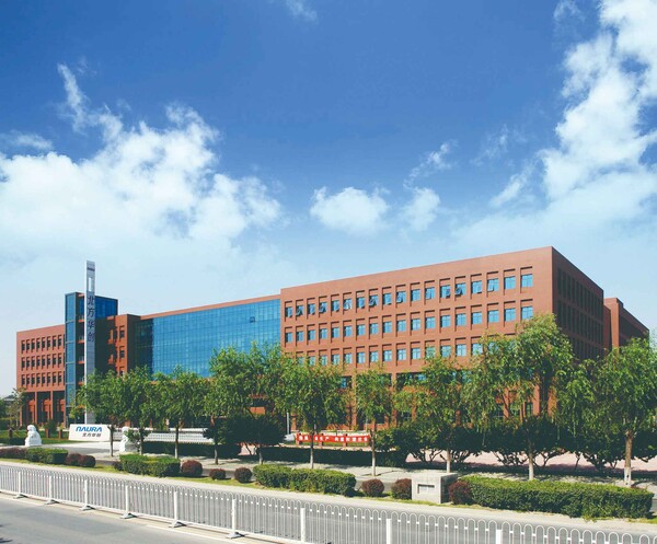 나우라테크의 베이징 본사 전경. /사진=나우라