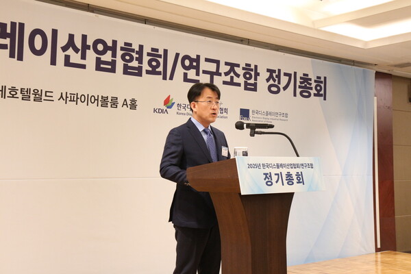 ▲취임사를 하고 있는 이청 신임 한국디스플레이산업협회장.