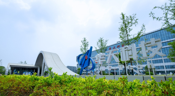 화톈테크놀로지 난징 본사. /자료=화톈테크놀로지