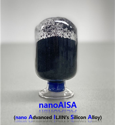 일진전기가 생산한 실리콘 음극재. /사진=일진전기