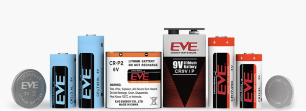 EVE에너지의 전기차용 배터리. /사진=EVE에너지