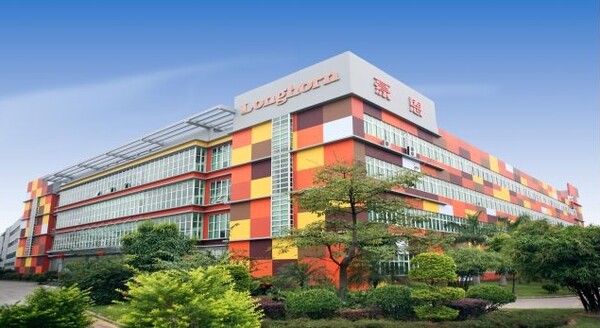 롱혼 선전 본사. /사진=롱혼